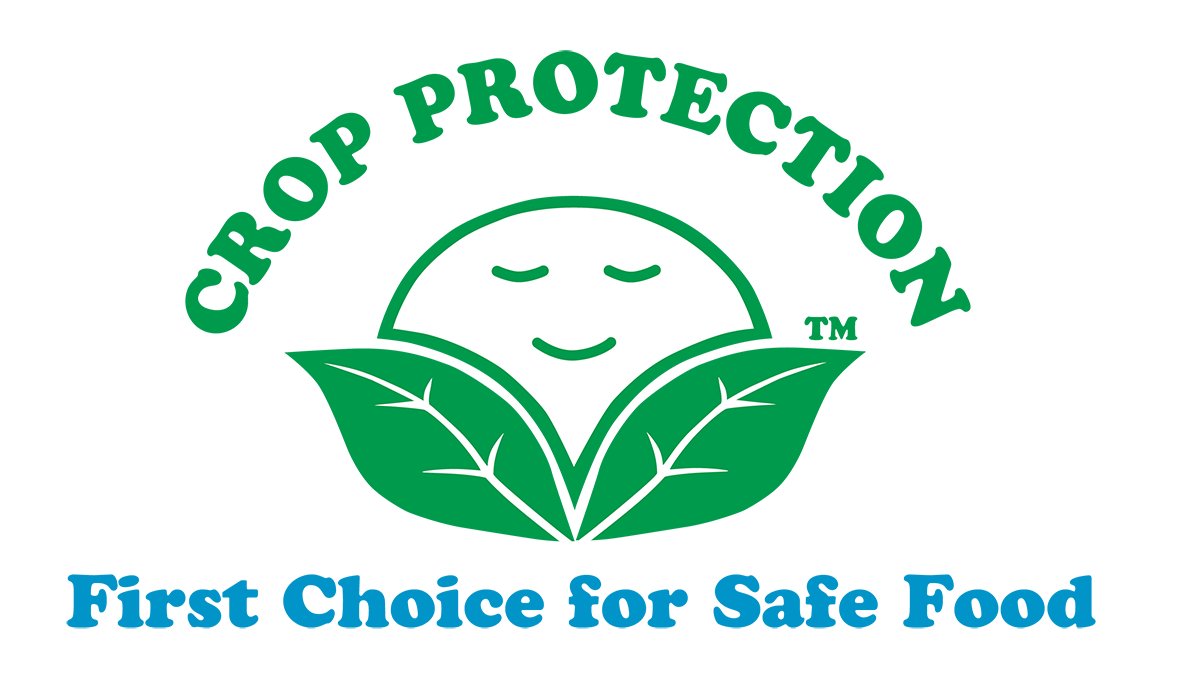 Logo SFA